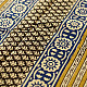 shop Bagru Block Printed Cotton Saree