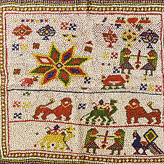 Prachin . प्राचीन  ❂ Vintage Bead Work - Old & Antique Wall Hanging