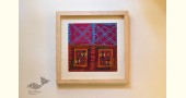 buy Embroidered Old Piece - Wall Hanging Frame