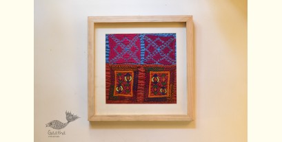 Pieces of Sindh ❂ Embroidered Antique with frame P