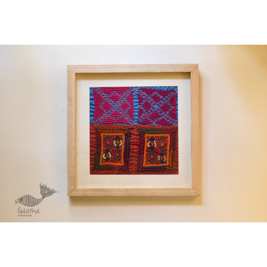 buy Embroidered Old Piece - Wall Hanging Frame