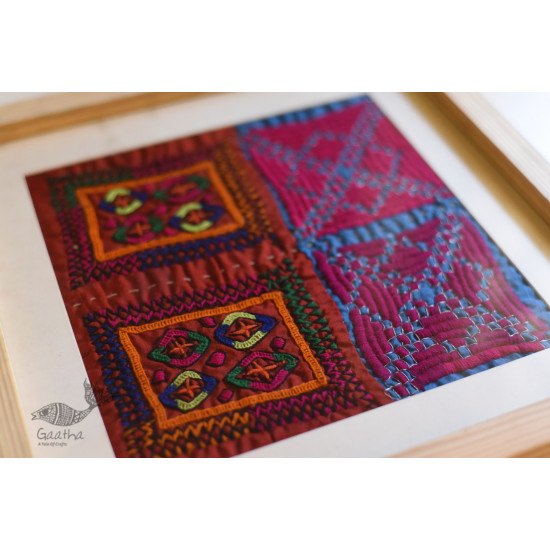 buy Embroidered Old Piece - Wall Hanging Frame