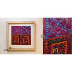  Pieces of Sindh ❂ Embroidered Antique with frame P