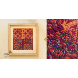  Pieces of Sindh ❂ Embroidered Antique with frame Q