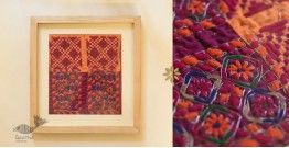  Pieces of Sindh ❂ Embroidered Antique with frame Q