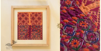  Pieces of Sindh ❂ Embroidered Antique with frame Q