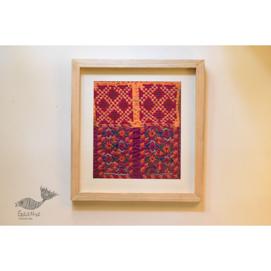 buy Embroidered Old Piece - Wall Hanging Frame