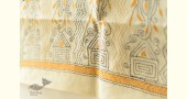 Kantha Embroidered Silk Stole with Yellow Zig Zag