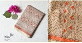 Hand Embroidered Kantha Tussar Silk Stole