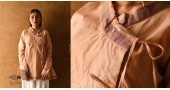 shop Angarkha Style Handloom Cotton Kediyu