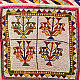 Gujrat Bead Work - Old & Antique Wall Hanging - Flower Pot Motif