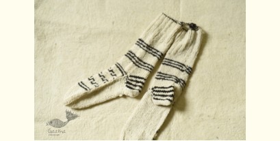 Igloo | Wool Foot Warmers / Socks