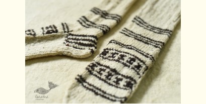 Igloo | Wool Foot Warmers / Socks - Off White