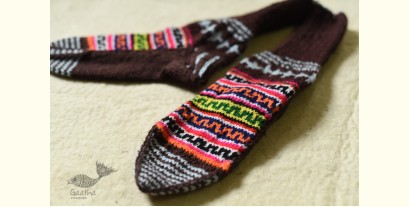 Igloo | Wool Foot Warmers / Socks - Dark Brown