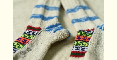 Igloo | Wool Foot Warmers ( Socks )