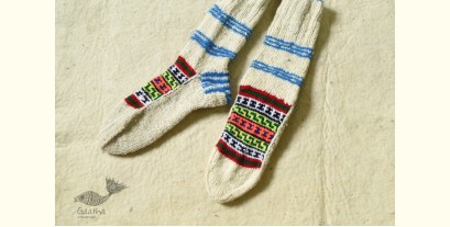 Igloo | Wool Foot Warmers ( Socks )