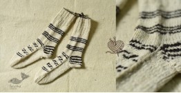 Igloo | Wool Foot Warmers / Socks
