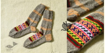 Igloo | Wool Foot Warmers / Socks - Grey