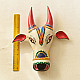 shop handmade wooden mask -  White Nandi
