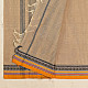 shop Begampuri Handloom Beige Saree With Woven Border