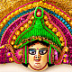 shop Handmade Paper Mache Chhau Mask - Sita