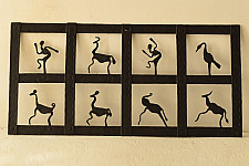 Ahou | Wrought Iron ~ Wall Hanging