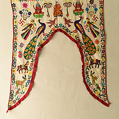 Prachin . प्राचीन || Old Hand Embroidered Wall Hanging