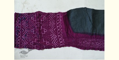 Malvika . मालविका | Cotton Tie & Dye Bandhani Saree ● 2