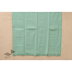 Swavalamban ◉ Handwoven ◉ Cotton Towel ◉ 6 { Sea Green }