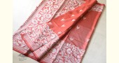 Madhumalti | Kantha Hand Embroidered Silk Saree - Peach Color