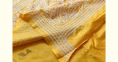 Madhumalti | Kantha Embroidery ~ Lime Yellow Silk Saree