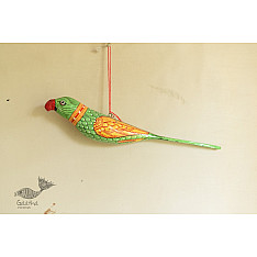 Pattachitra | Hand Painted - Paper Mache Hanging Bird ~ Mithu