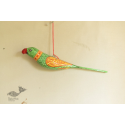 Pattachitra | Hand Painted - Paper Mache Hanging Bird ~ Mithu