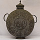 handcarved Antique Timeless Vessel 