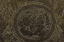 Antiquities from Khajuraho | A Timeless Vessel