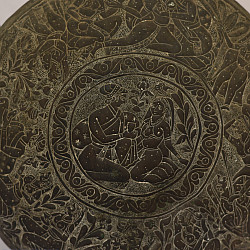 Antiquities from Khajuraho | A Timeless Vessel