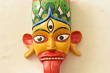 Handmade Wooden Mask ~ Tribal God