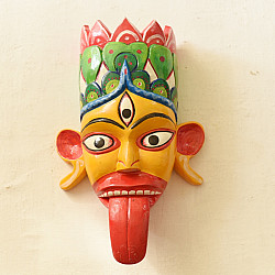 Handmade Wooden Mask ~ Tribal God