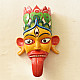 shop handmade wooden mask - Tribal God