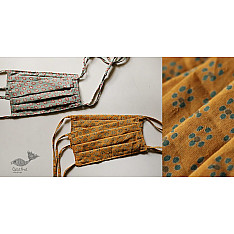 Be safe & stylish ✜ Mul Cotton Layered Mask ( Set of 4 ) ✜ Q