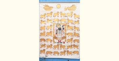 Pichwai Painting - Shrinathji With Golden Cows