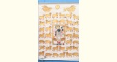 buy Traditional Pichwai Painting - Shrinathji With Golden Cows