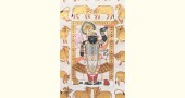 buy Traditional Pichwai Painting - Shrinathji With Golden Cows