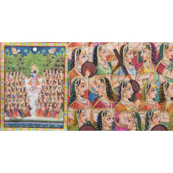 Pichwai Traditional Painting - Shrinathji With Gopis