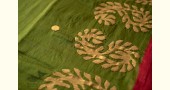 shop Hand Embroidered Silk Saree