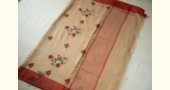 shop Hand Embroidered Silk Saree