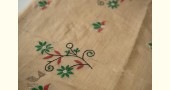 shop Hand Embroidered Silk Saree