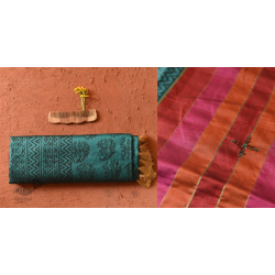 Ramaa . रमा | Hand Embroidered & Block Printed Silk Saree - Bottle Green