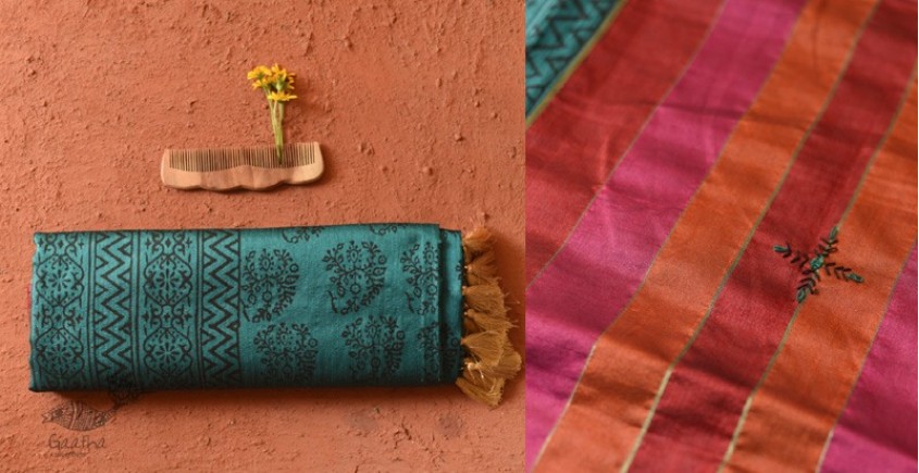 shop Hand Embroidered & Block Printed Silk Saree