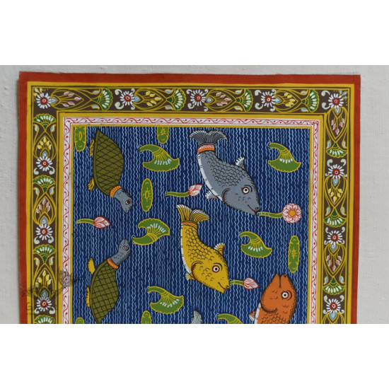 shop patachitra painting - A Pond